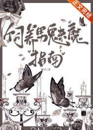 勾引天菜肌肉体育生后被缠住爆炒（1v1）