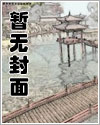 漂亮小糊咖钓到豪门Daddy了